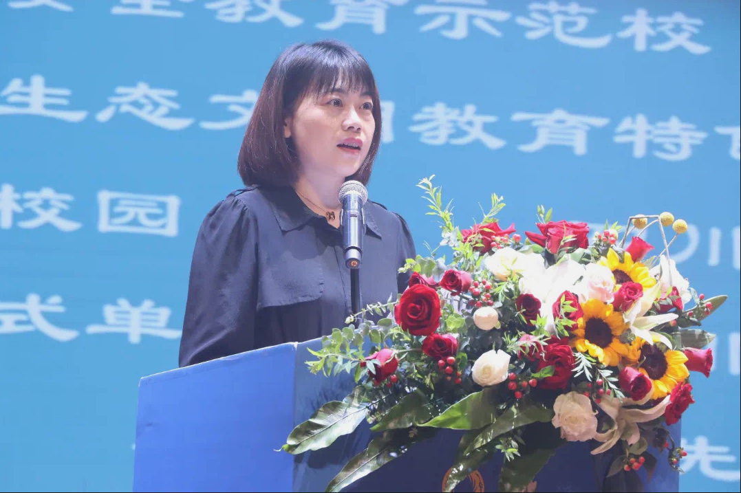 技能让生活更美好 ——2023年成都市职业教育活动周启动