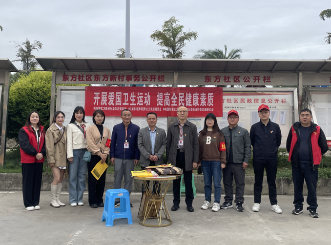 开展爱国卫生运动 提高全民健康素质 ——工程职校开展4月志愿活动