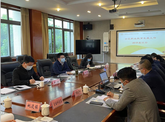 区委书记池勇到工程职校调研