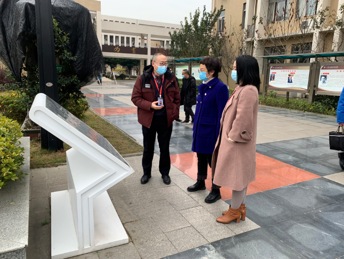 成都市教育局领导到工程职校督导检查