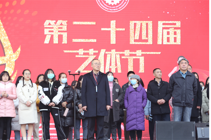 工程职校第二十四届艺体节专题报道一】筑牢民族意识 共享复兴荣光