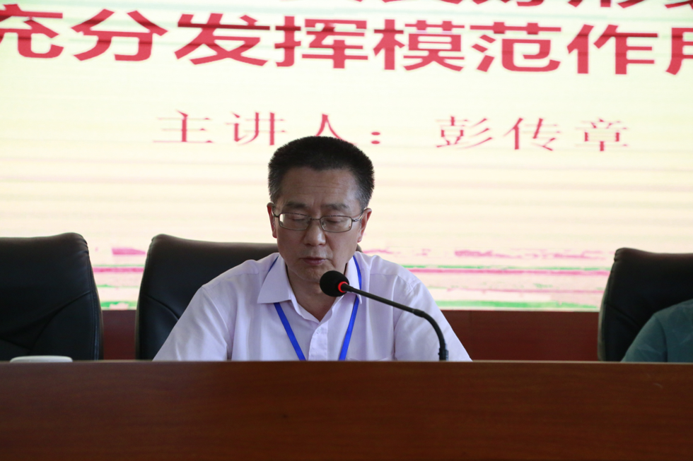 我校开展“庆七一”主题活动