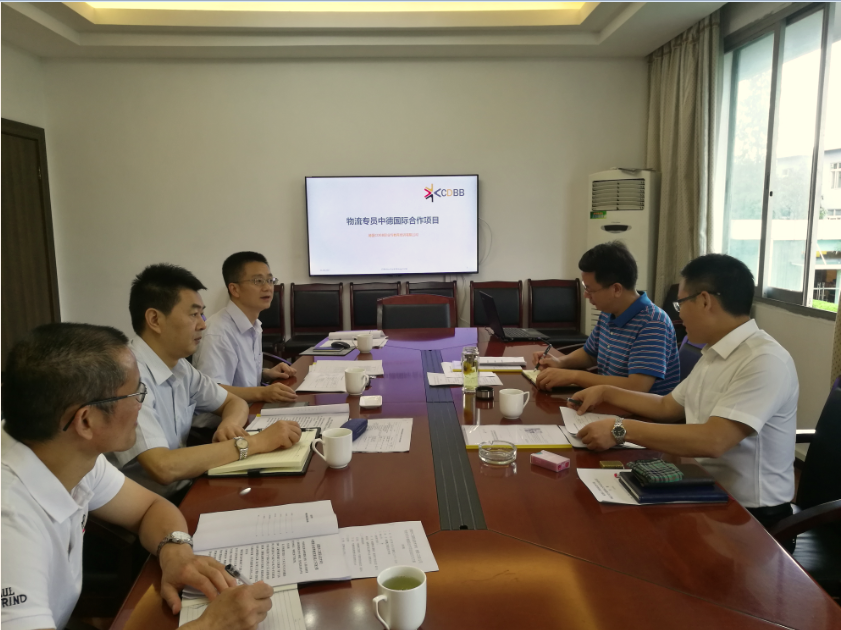 王峻昆、杨军专题研究我校中德合作项目