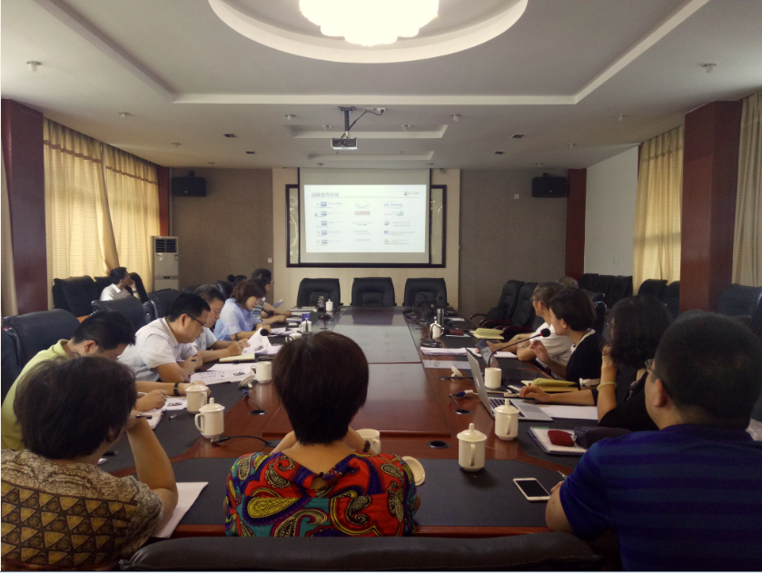 我校与德国CDBB职业与教育培训有限公司开展国际化合作洽谈会