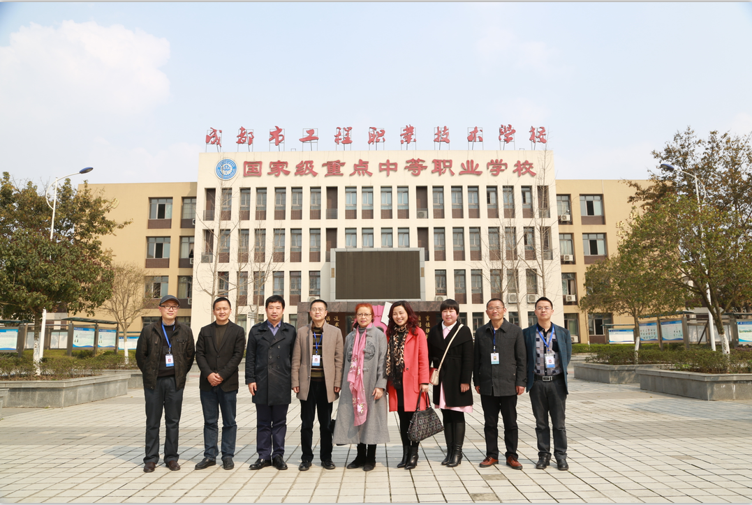 文春帆到我校指导物流特色院校申报工作