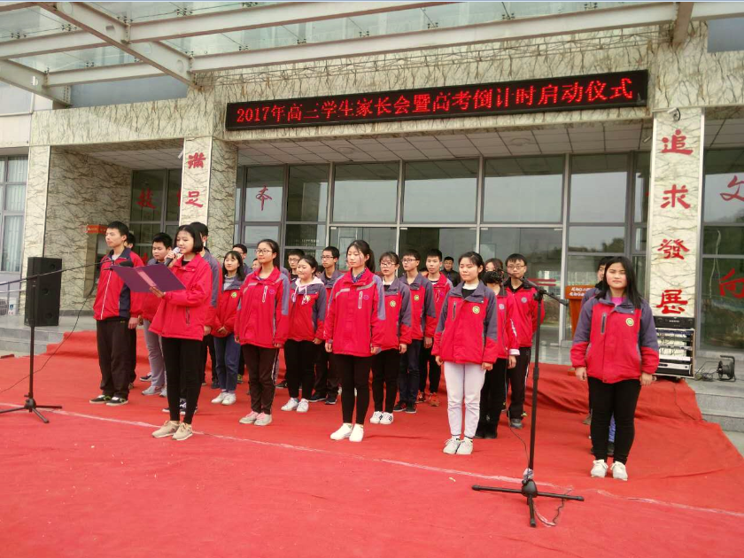 三年磨剑为一博，六月试锋我最行