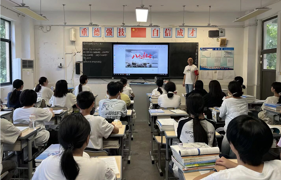 9月党员志愿活动