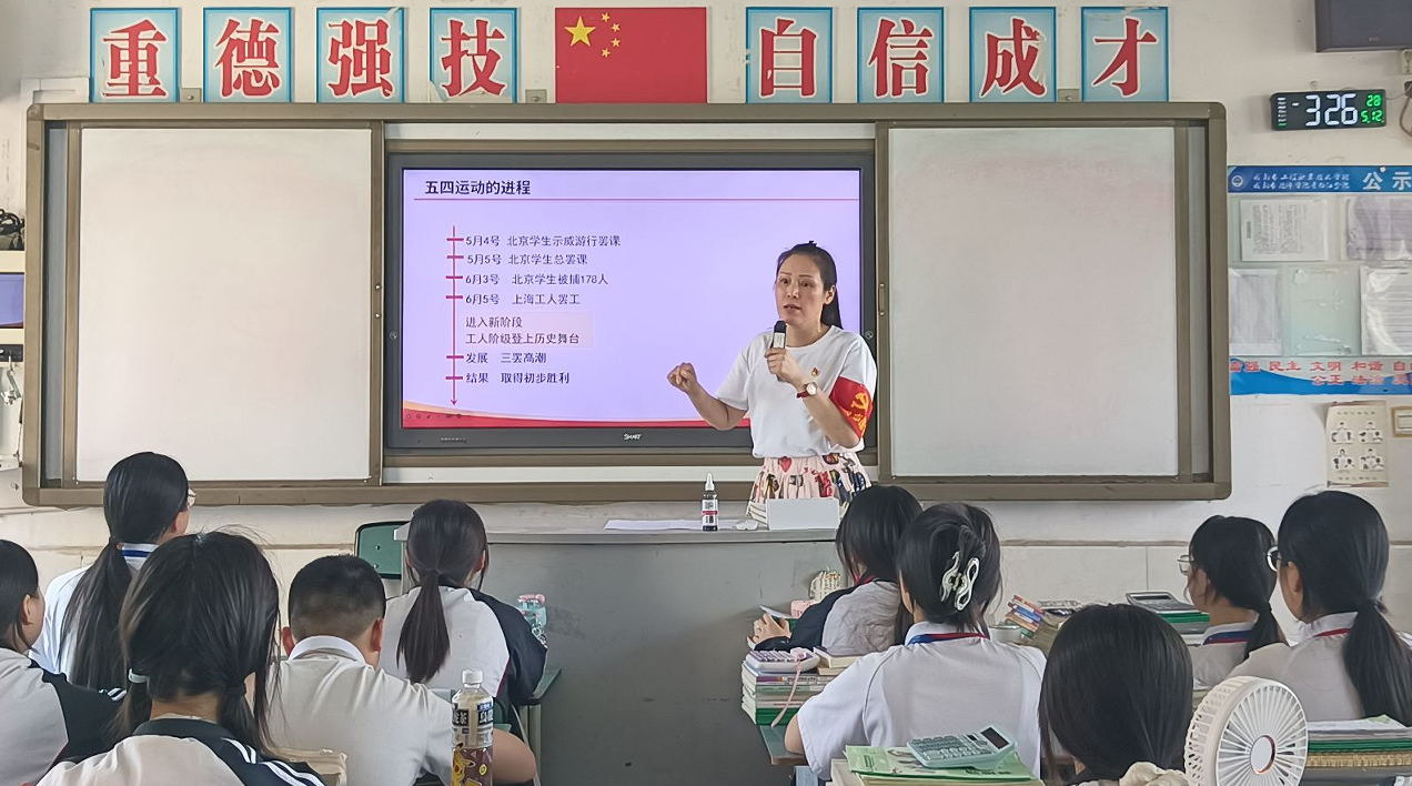 传承五四精神，党员先锋在行动