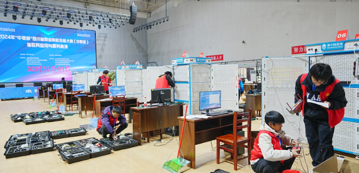 逐梦前行 喜撷硕果