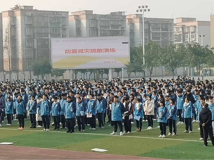 警报三响贺新春 书声入云壮中华——教学区防震减灾、寝室消防安全、食堂燃气安全演练