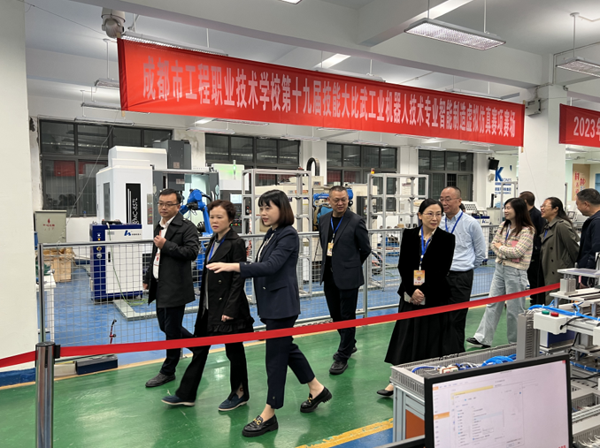 青白江区政协视察团到成都市工程职业技术学校视察指导