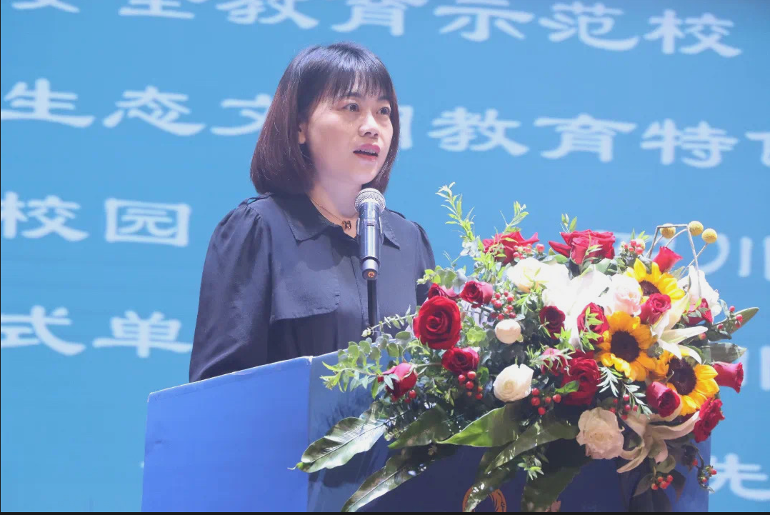 技能让生活更美好 ——2023年成都市职业教育活动周启动