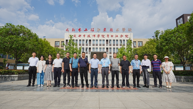 凉山州教体局到工程职校开展“9+3”学校专项督查调研