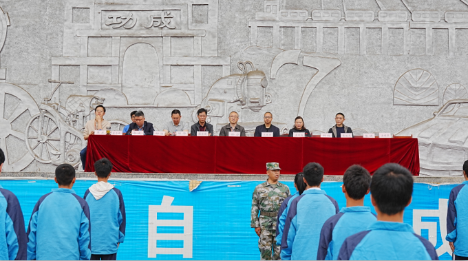 汗水与热血 致我们无悔的青春