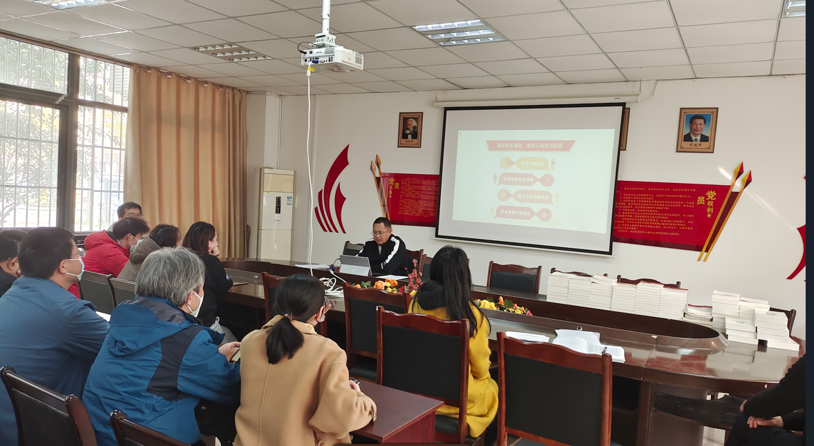 工程职校开展11月主题党日活动