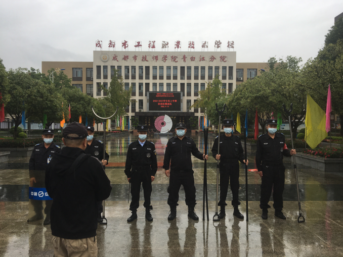 我校开展反恐防暴安全演练